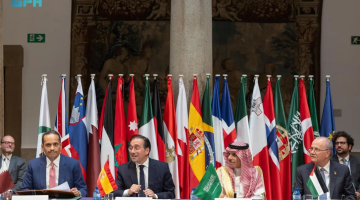 اللجنة الوزارية المكلّفة من القمة العربية الإسلامية المشتركة تعقد اجتماعًا موسعًا مع مجموعة مدريد وعددٍ من الدول الأوروبية