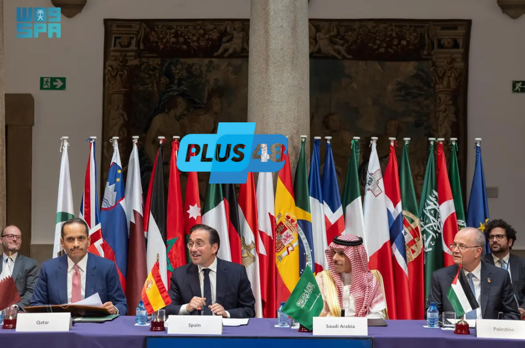 اللجنة الوزارية المكلّفة من القمة العربية الإسلامية المشتركة تعقد اجتماعًا موسعًا مع مجموعة مدريد وعددٍ من الدول الأوروبية