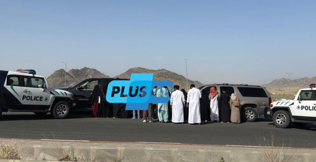 #عاجل | قوات أمن الحج تضبط مواطنين لنقلهما 15 وافدًا مخالفًا لأنظمة وتعليمات #الحج