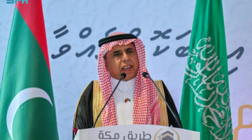 الفريق سليمان اليحيى: تدشين مبادرة طريق مكة في جمهورية المالديف ثمرة تعاون لخدمة ضيوف الرحمن