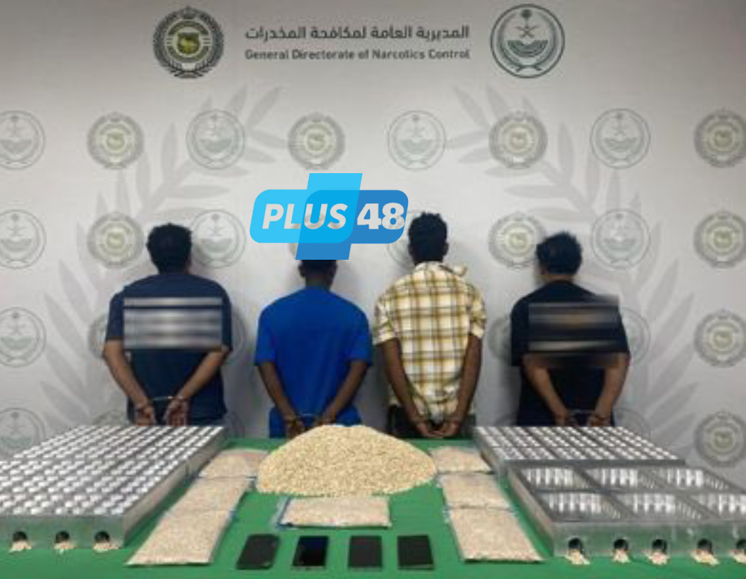 #عاجل | القبض على (4) أشخاص بمنطقة #جازان لترويجهم (203,650) قرصًا من مادة الإمفيتامين المخدر