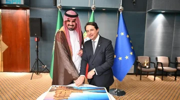 نيابة عن أمير الرياض.. أمين المنطقة يحضر حفل سفارة البرتغال بمناسبة اليوم الوطني