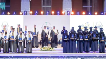 أمير منطقة تبوك يرعى حفل جائزة سموه للتفوق العلمي والتميز في عامها الـ38