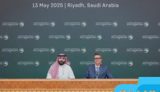 #سدايا توقّع 4 مذكرات تفاهم مع شركات عالمية لتعزيز البنية التحتية والابتكار في #الذكاء_الاصطناعي