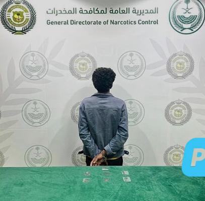#عاجل | القبض على مواطن في #الباحة لترويجه مادتي الإمفيتامين والميثامفيتامين المخدرتين