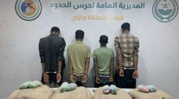 #عاجل .. #حرس_الحدود يقبض على (4) مخالفين ويحبط تهريب (80) كجم من القات و(35) كجم من الحشيش المخدر