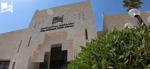 #مهرجان_القراءة_الحرة ينطلق بـ #الرياض بمشاركة 1500 طالب وطالبة