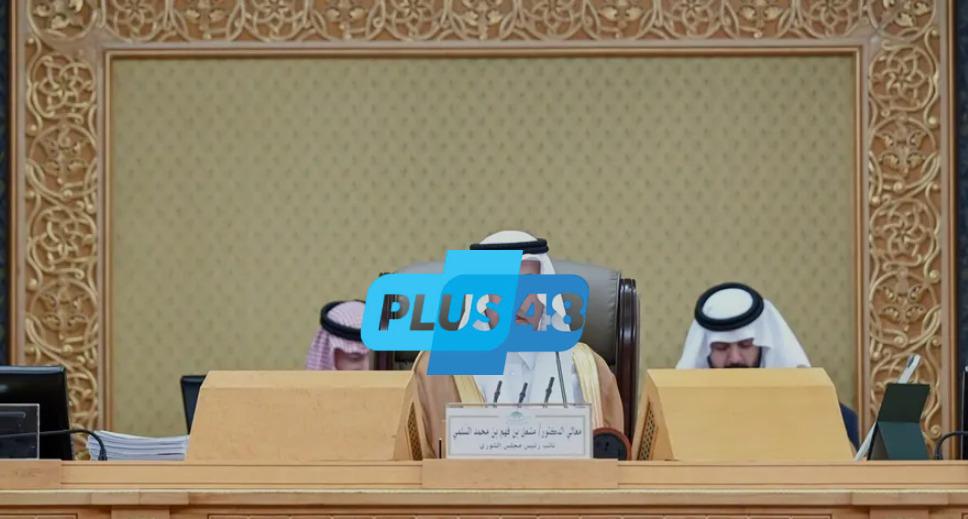 #الشورى يطالب بتطوير مبادرات دعم ريادة الأعمال في قطاعات الإعلام الإبداعية