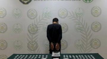 #عاجل | #مكافحة_المخدرات تقبض على 4 أشخاص لترويجهم المواد المخدرة في 3 مناطق