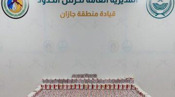 #عاجل .. #حرس_الحدود يحبط تهريب (51,000) قرص خاضع لتنظيم التداول الطبي