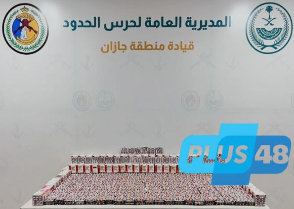 #عاجل .. #حرس_الحدود يحبط تهريب (51,000) قرص خاضع لتنظيم التداول الطبي