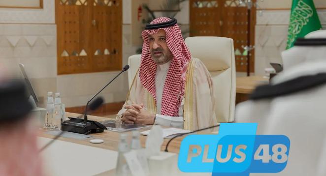 الأمير فيصل بن سلمان يرأس اجتماع اللجنة الإشرافية العليا لمشروع #تاريخ_الحج_والحرمين_الشريفين