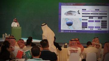 برنامج الثروة الحيوانية والسمكية يشارك في #منتدى_التجارة_والاستثمار_السعودي_الصيني