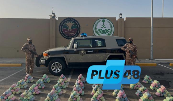 #عاجل | دوريات المجاهدين تضبط مواطن لترويجه الحشيش المخدر وتحبط تهريب 47 كجم من القات
