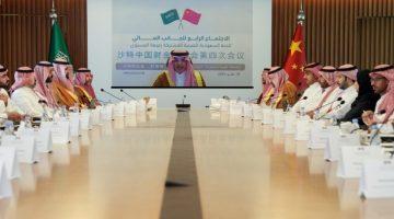 الجانب المالي لـ #اللجنة_السعودية_الصينية المشتركة رفيعة المستوى يعقد رابع اجتماعاته