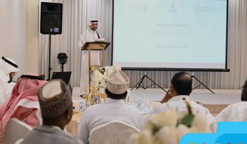 #مجمع_الملك_سلمان_العالمي يختتم برنامج “تأهيل خبراء العربية في العالم”