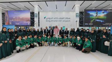 المنتخب السعودي للعلوم والهندسة يغادر أرض الوطن للمنافسة على جوائز #آيسف_2025