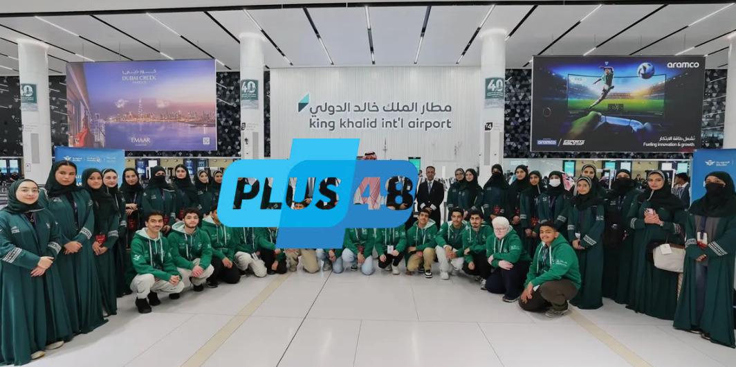 المنتخب السعودي للعلوم والهندسة يغادر أرض الوطن للمنافسة على جوائز #آيسف_2025