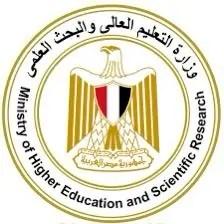 التعليم العالي تطلق جائزة الرواد للتحول الرقمي بالتعاون مع اليونسكو