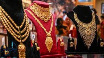 سعر الذهب في السعودية اليوم الثلاثاء 6 مايو 2025.. تحركات جديدة وسط ترقب عالمي