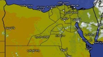 الجو مولع.. حالة الطقس اليوم الإثنين 26-5-2025 ودرجات الحرارة في المحافظات