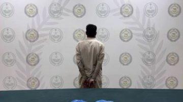 #عاجل | القبض على مقيم بمنطقة #الرياض لترويجه (2.2) كيلوجرام من مادة (الشبو) المخدر