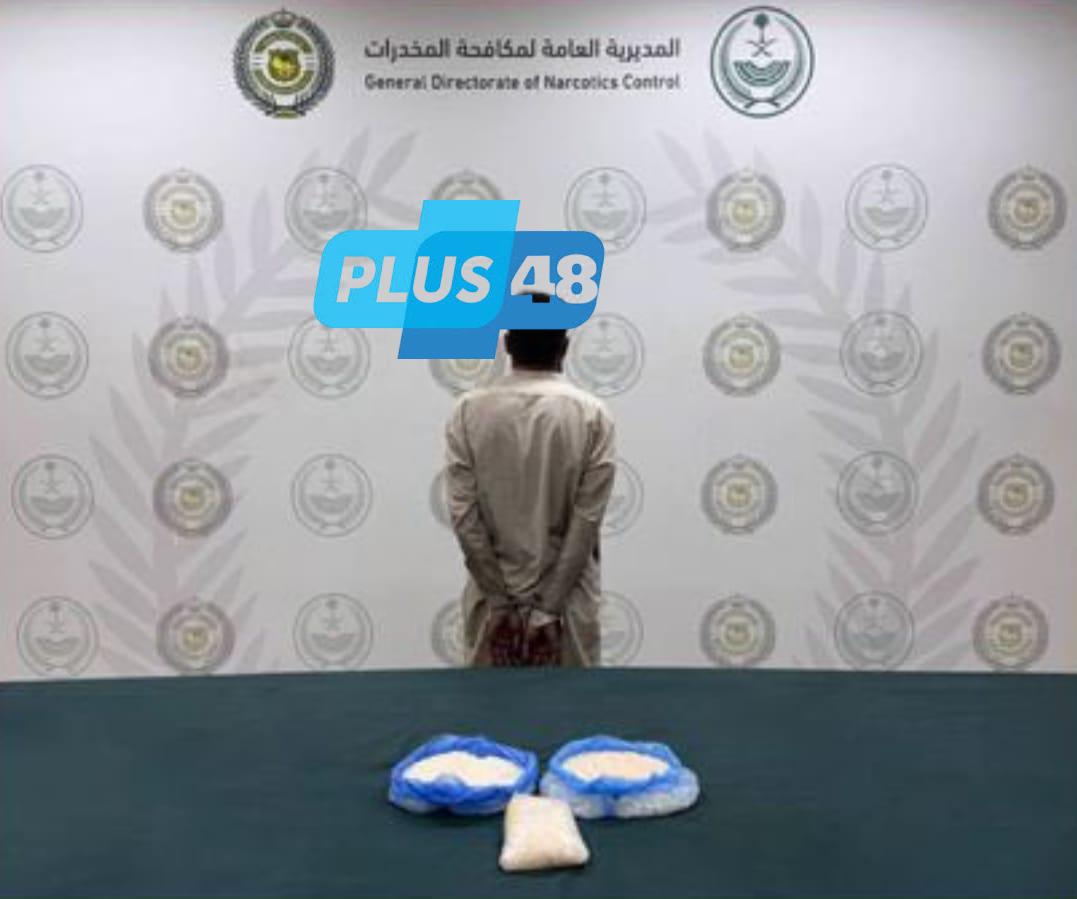 #عاجل | القبض على مقيم بمنطقة #الرياض لترويجه (2.2) كيلوجرام من مادة (الشبو) المخدر