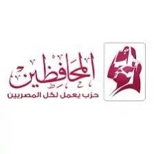 المتحدث باسم حزب المحافظين لـ«الحرية»: المادة 73 من قانون المياه تقييد لحرية النشر وقد تُستخدم لتكميم الأفواه بدلًا من مواجهة الشائعات