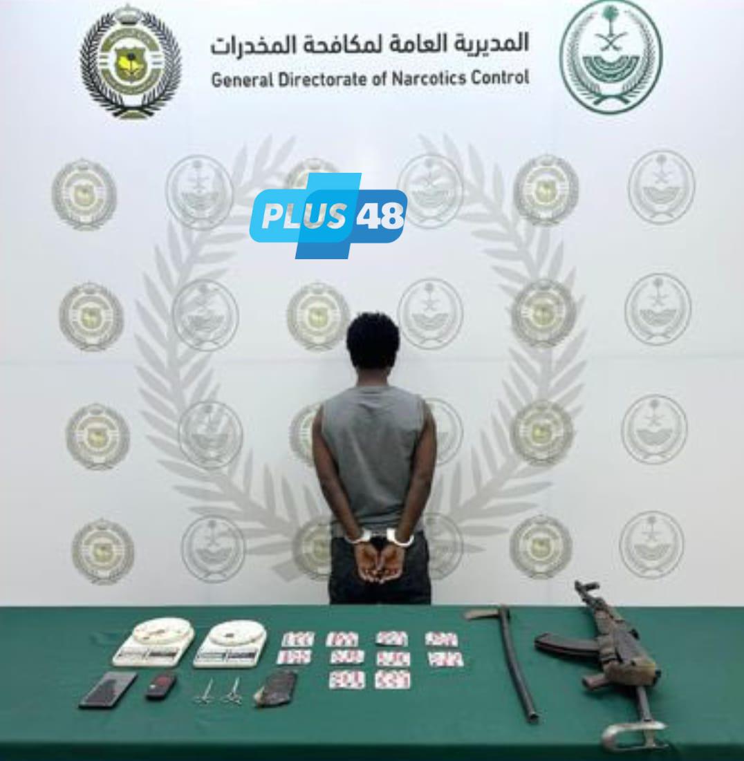 #عاجل | القبض على مخالف لنظام أمن الحدود بمنطقة #جازان لترويجه مواد مخدرة