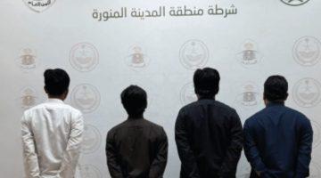 #عاجل | القبض على (4) مقيمين لارتكابهم عمليات نصب واحتيال بإيهام ضحاياهم بذبح الهدي عنهم مقابل مبلغ مالي