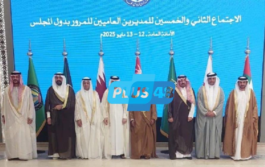 اللواء الزهراني يرأس وفد وزارة الداخلية في الاجتماع الـ (52) للمديرين العامين للمرور بدول مجلس التعاون لدول الخليج العربية