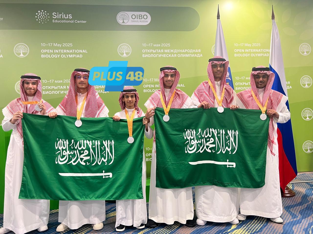 المملكة تحصد (6) ميداليات فضية في أولمبياد الأحياء الدولي المفتوح 2025
