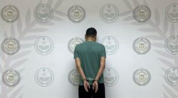 #عاجل | القبض على شخص بمنطقة #الجوف لترويجه مادة الحشيش المخدر