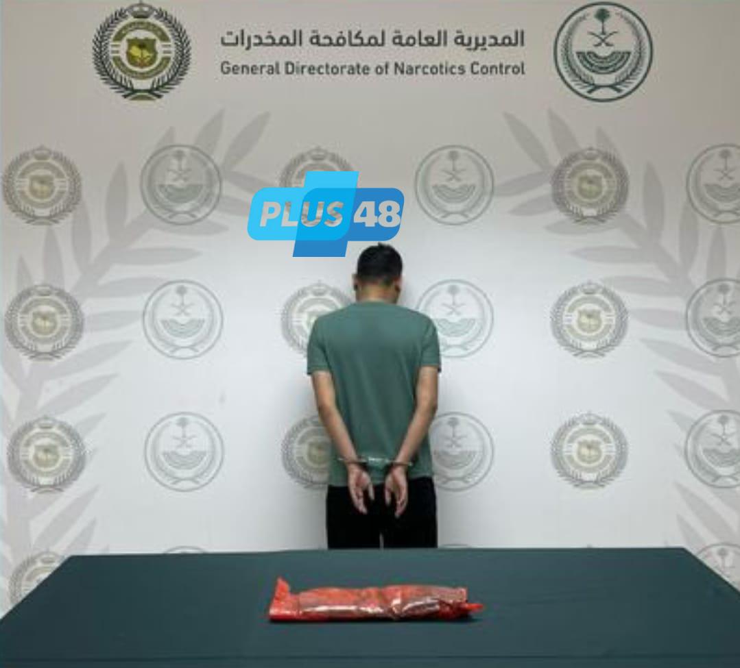 #عاجل | القبض على شخص بمنطقة #الجوف لترويجه مادة الحشيش المخدر