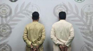 #عاجل | القبض على مقيمين بمحافظة #جدة لترويجهم (1.6) كيلو جرام من مادة (الشبو) المخدر