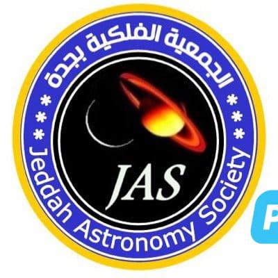“فلكية جدة”: قمر التربيع الأخير يُزين السماء اليوم