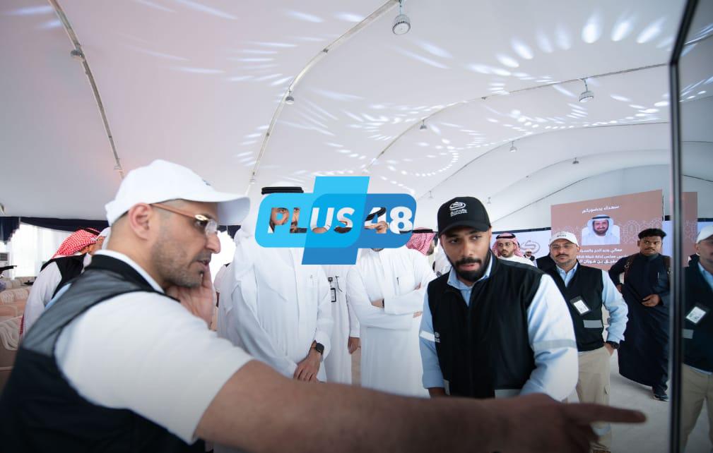 وزير الحج والعمرة يتفقد جاهزية المشاعر المقدسة لاستقبال ضيوف الرحمن