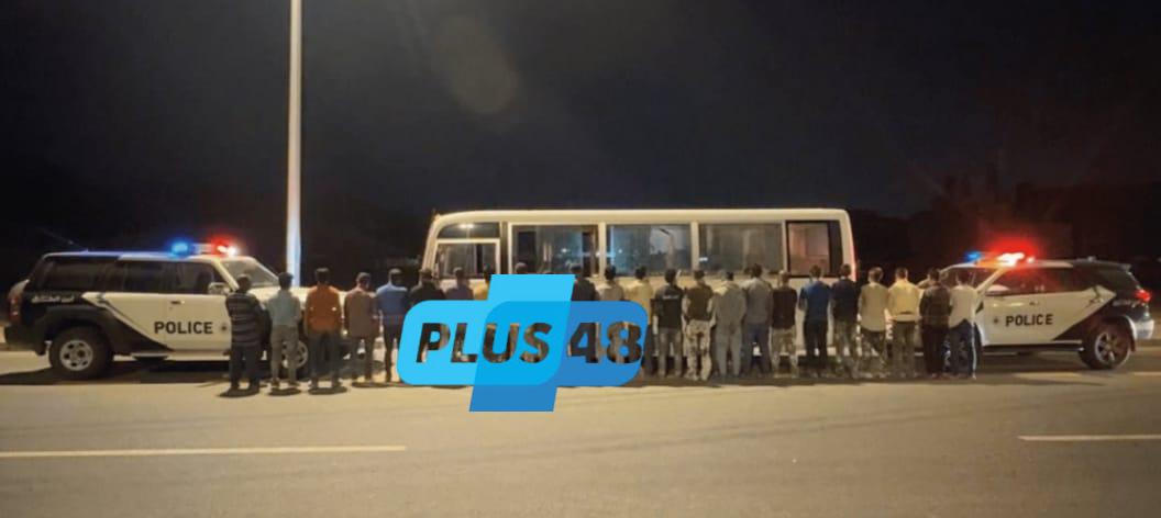#عاجل | قوات أمن الحج تضبط مقيمًا لنقله 22 وافدًا لا يحملون تصريحًا بـ #الحج ومحاولة إيصالهم إلى مدينة #مكة_المكرمة