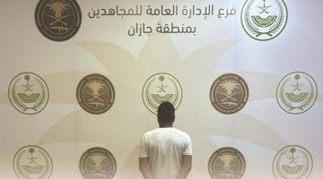 دوريات الإدارة العامة للمجاهدين بمنطقة #جازان تقبض على مواطن لنقله 17 مخالفًا لنظام أمن الحدود #عاجل