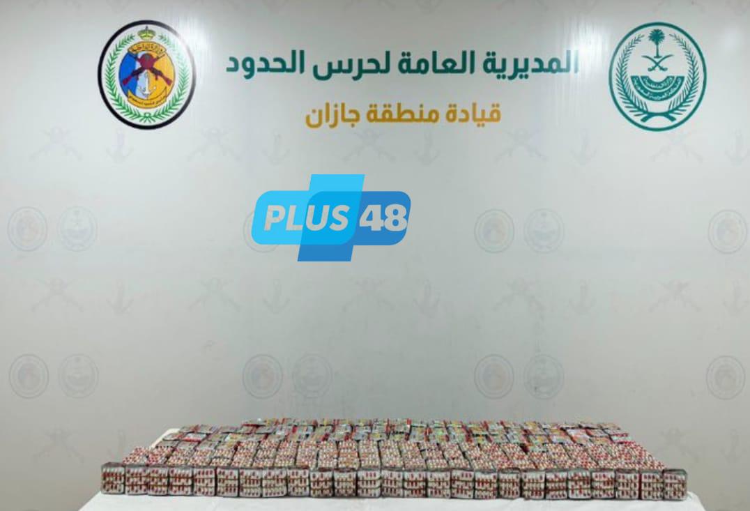 حرس الحدود بمنطقة #جازان يحبط تهريب 28,000 قرص خاضع لتنظيم التداول الطبي #عاجل
