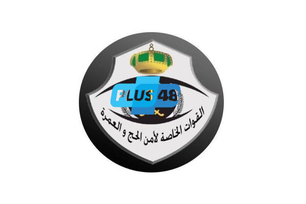 #عاجل | قوات أمن الحج تضبط (3) مواطنين لنقلهم (5) وافدين مخالفين لأنظمة وتعليمات #الحج