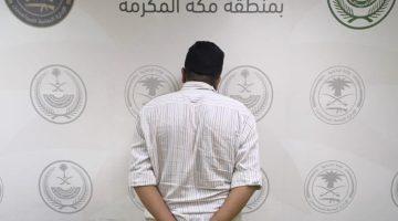 دوريات الإدارة العامة للمجاهدين بمحافظة #جدة تقبض على مقيم لترويجه مواد مخدرة #عاجل