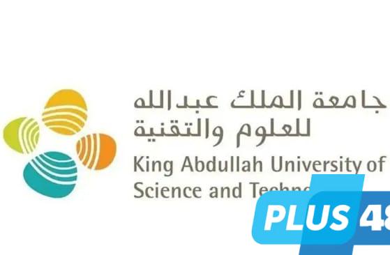 فريق بحثي بقيادة “كاوست” يطور أسرع مولّد كمّي للأرقام العشوائية بمعايير عالمية