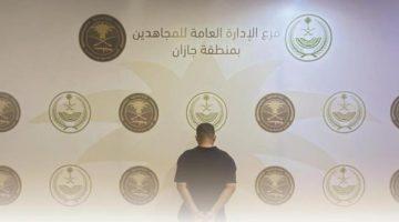 #عاجل | القبض على مواطن لنقله 9 مخالفين لنظام أمن الحدود بمنطقة #جازان