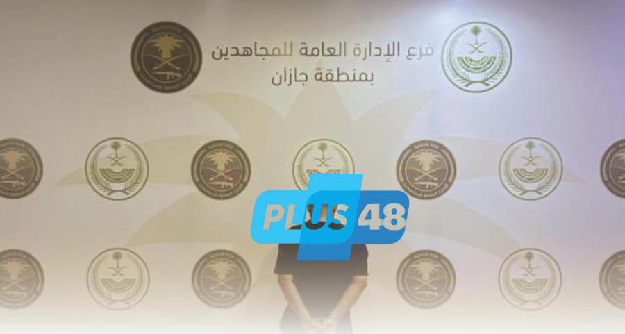 #عاجل | القبض على مواطن لنقله 9 مخالفين لنظام أمن الحدود بمنطقة #جازان