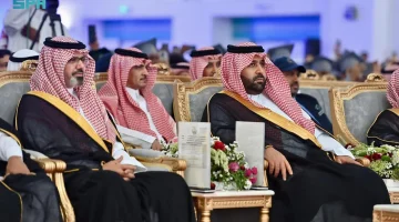 أمير منطقة جازان يرعى حفل تكريم خريجي وخريجات منشآت التدريب التقني لعام 1446هـ