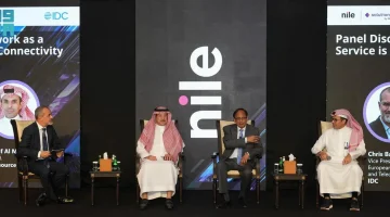 لتعزيز حلول الشبكات الذكية في المنطقة.. solutions by stc وشركة Nile تطلقان “Nile MEA”