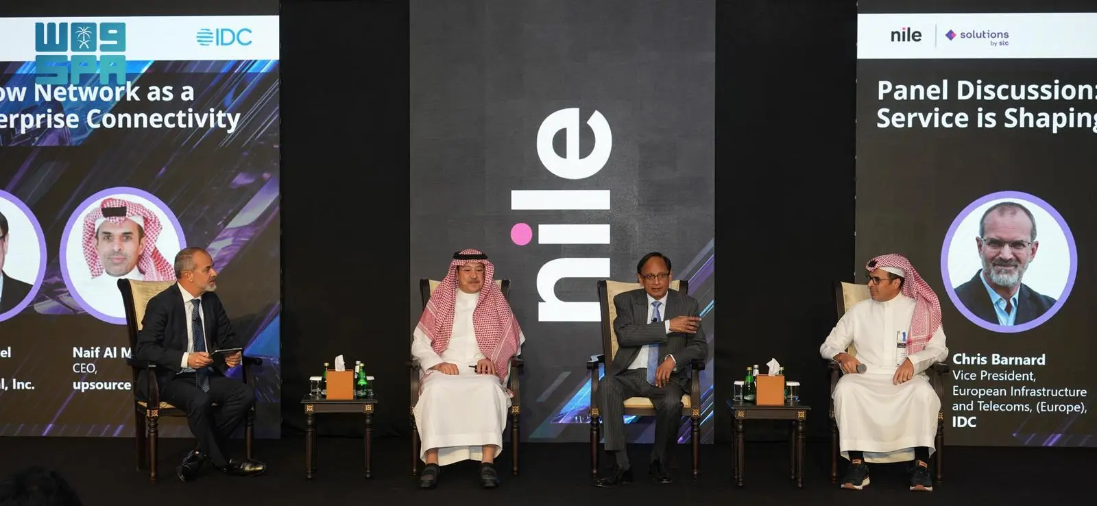 لتعزيز حلول الشبكات الذكية في المنطقة.. solutions by stc وشركة Nile تطلقان “Nile MEA”