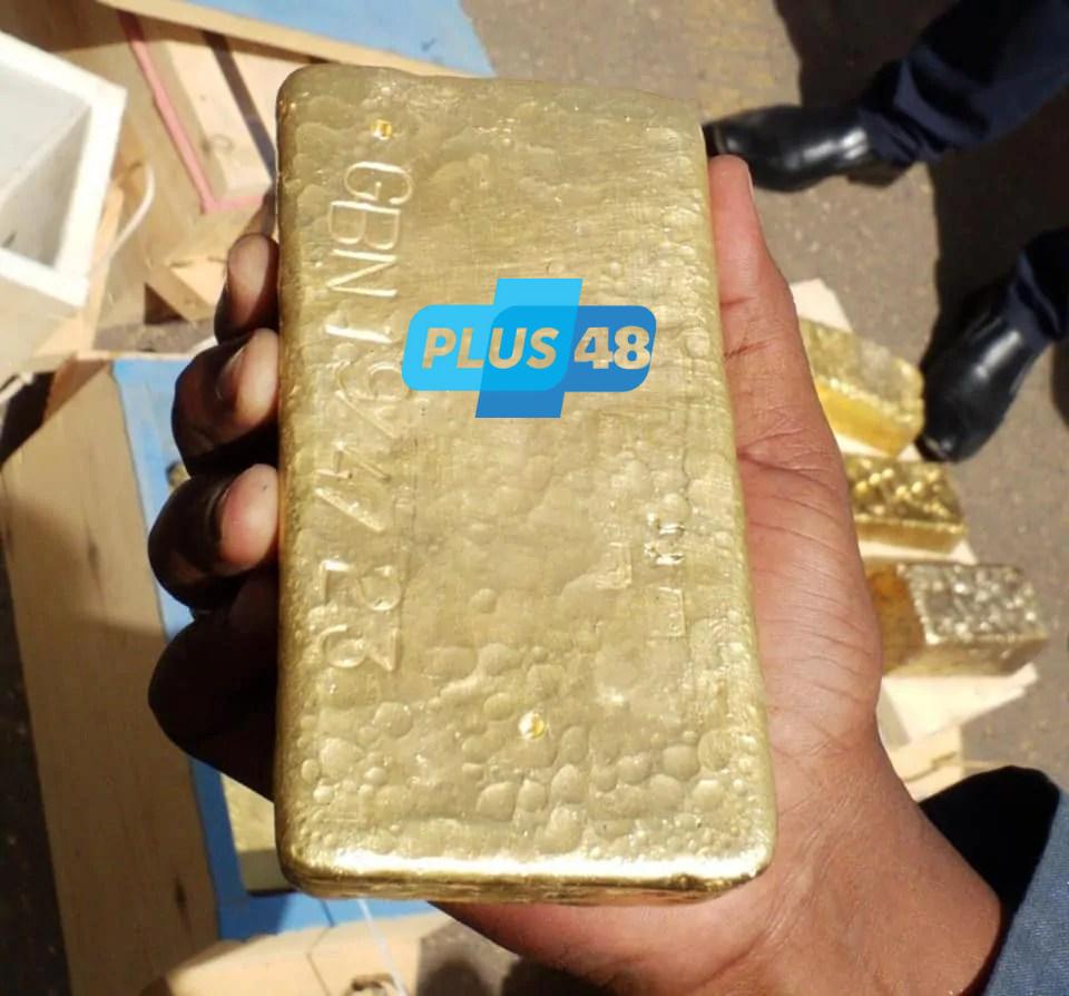 كم بلغ عيار 21 في الجزائر اليوم 21-5-2025؟