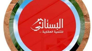 على رأسهم «البستاني».. شكاوى المواطنين من الشركات العقارية عرض مستمر
